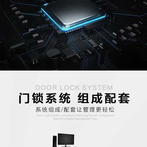 中国供应商如何以合理价格提供计算机软件 厂家直供的优势分析
