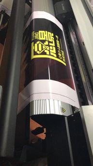 广告喷绘制作工厂 一站式广告设计印刷招牌服务