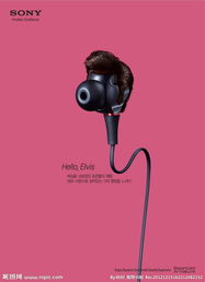 声动瞬间，沉浸体验——专业耳机广告设计全攻略