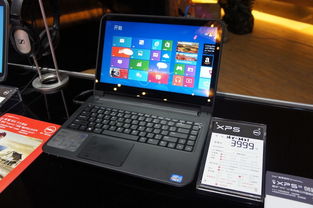 选择正版微软软件，各大厂商主流电脑为您呈现卓越数字体验